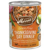 Merrick Grain Free Thanksgiving Day Dinner